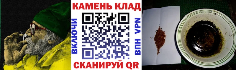 ОМГ ОМГ Ульяновск Гашиш Изолятор