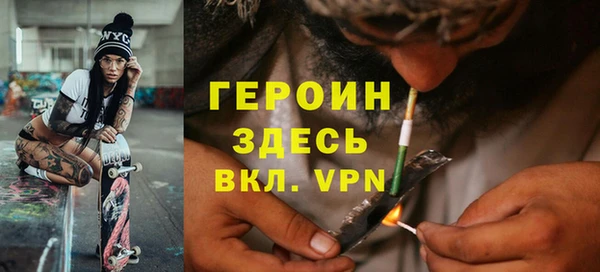 mdpv Новокубанск
