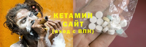 герыч Ветлуга