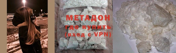 индика Сосновый Бор