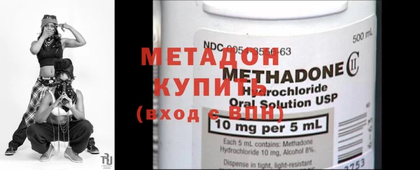 меф Няндома