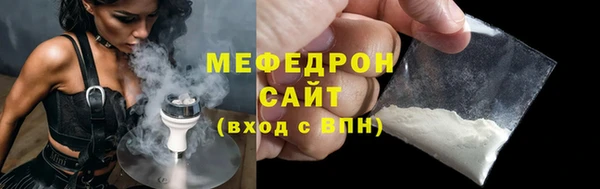 a pvp Удомля