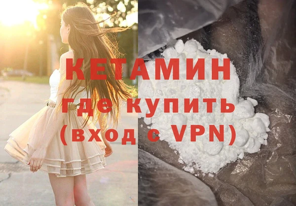 дурь Узловая