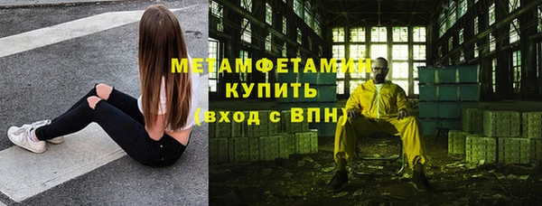 a pvp Удомля