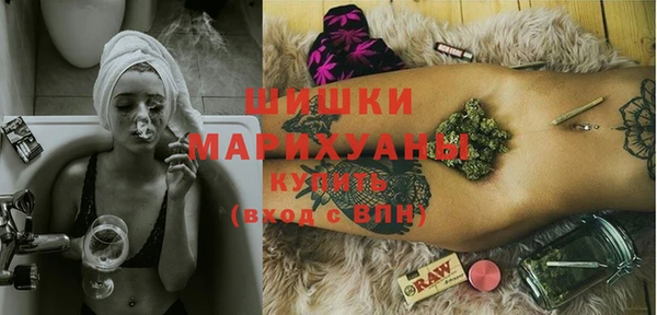дистиллят марихуана Весьегонск