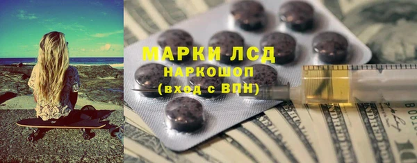 дурь Узловая