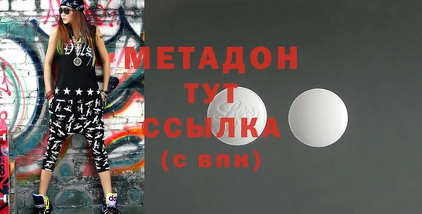 a pvp Удомля