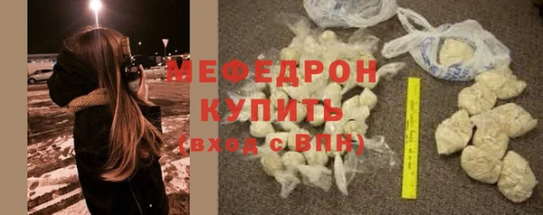 МДПВ Верхнеуральск