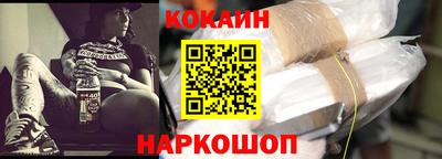 альфа пвп VHQ Изобильный
