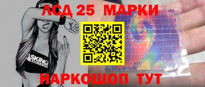 альфа пвп VHQ Изобильный