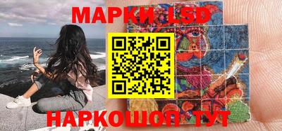 первитин Балаково