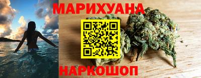 соль курить ск Ирбит