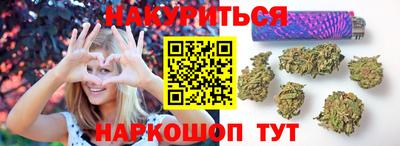 метамфетамин Ипатово