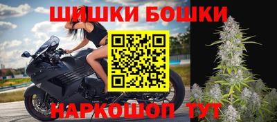 метамфетамин Ипатово