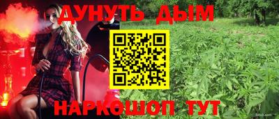 первитин Балаково