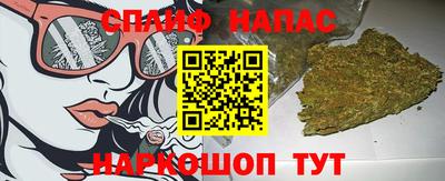 ПСИЛОЦИБИНОВЫЕ ГРИБЫ Балахна