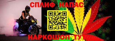 первитин Балаково