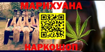 альфа пвп VHQ Изобильный