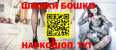 первитин Балаково