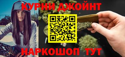 первитин Балаково