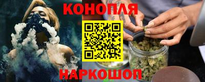 метамфетамин Ипатово