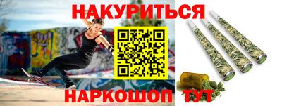 альфа пвп VHQ Изобильный
