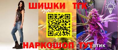 альфа пвп VHQ Изобильный