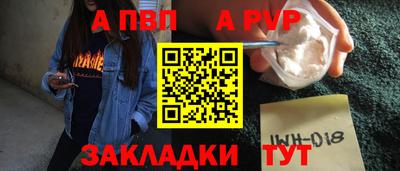 соль курить ск Ирбит