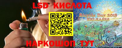 ПСИЛОЦИБИНОВЫЕ ГРИБЫ Балахна