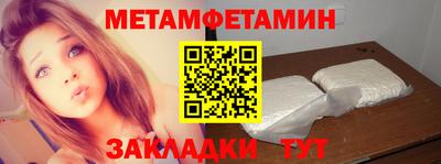 альфа пвп VHQ Изобильный