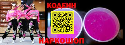 соль курить ск Ирбит
