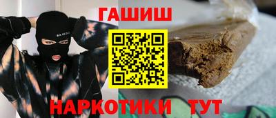 альфа пвп VHQ Изобильный