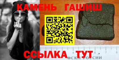 ПСИЛОЦИБИНОВЫЕ ГРИБЫ Балахна