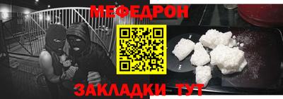 соль курить ск Ирбит