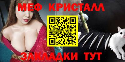 альфа пвп VHQ Изобильный