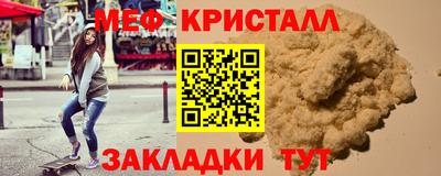альфа пвп VHQ Изобильный