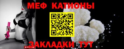 альфа пвп VHQ Изобильный