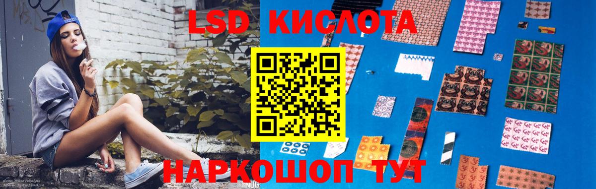 Меф Ульяновск